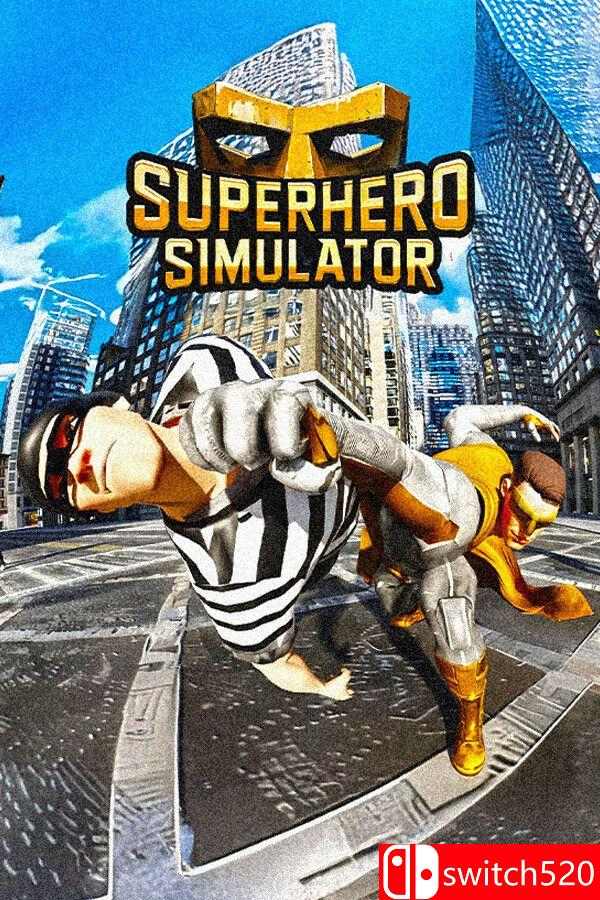 《超级英雄模拟器》游戏封面
