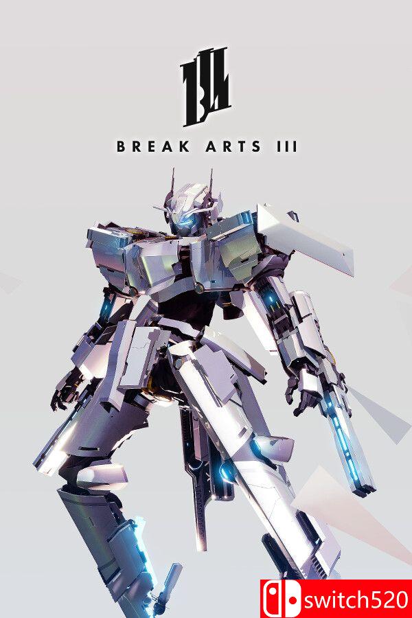 《爆击艺术3（BREAK ARTS III）》游戏封面