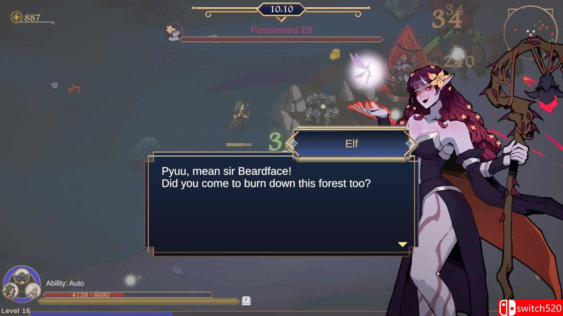 《三英勇者》游戏截图5