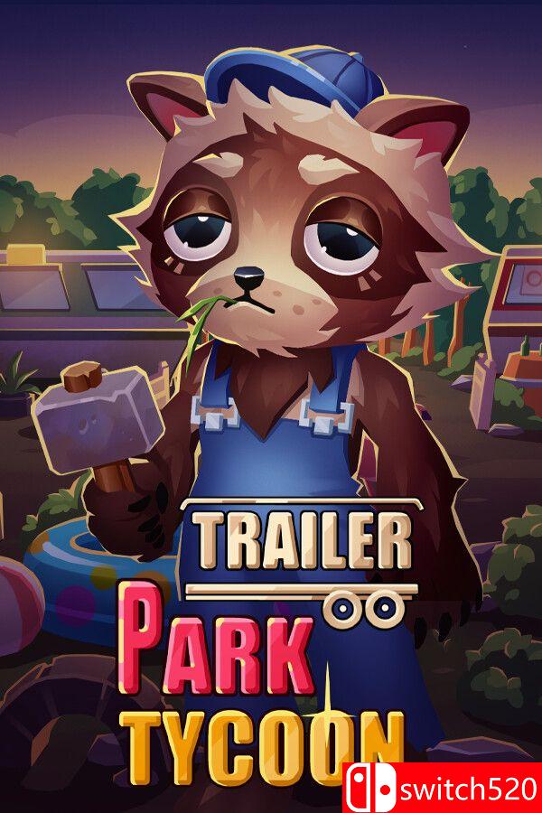 《拖车公园大亨：浣熊牧场》游戏封面