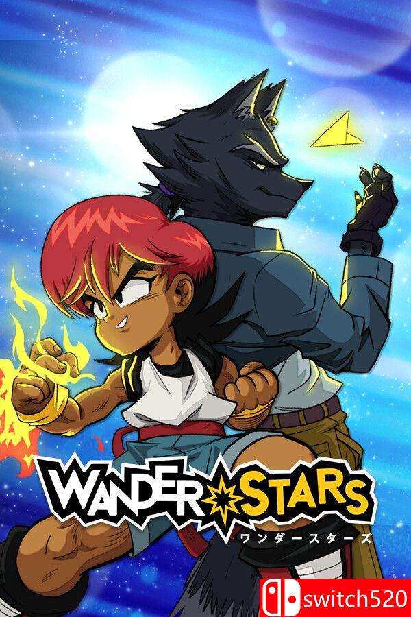 《星际漫游（Wander Stars）》I_KnoW镜像版封面图