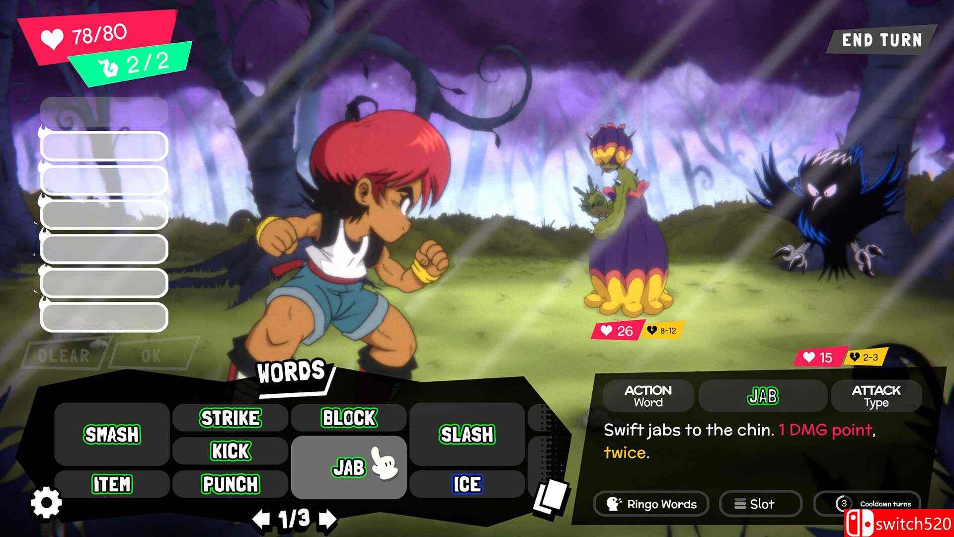 《星际漫游》游戏截图4