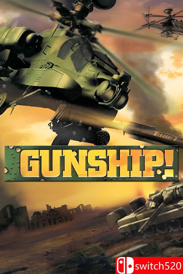 《武装直升机！（Gunship!）》增强版 Unleashed 游戏封面