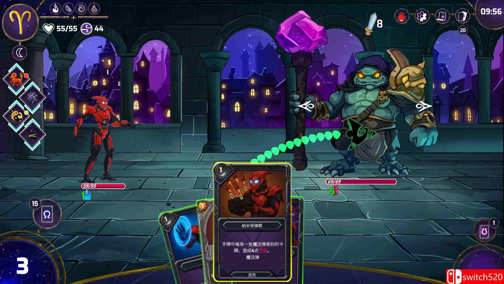 《黄道信条》游戏截图1