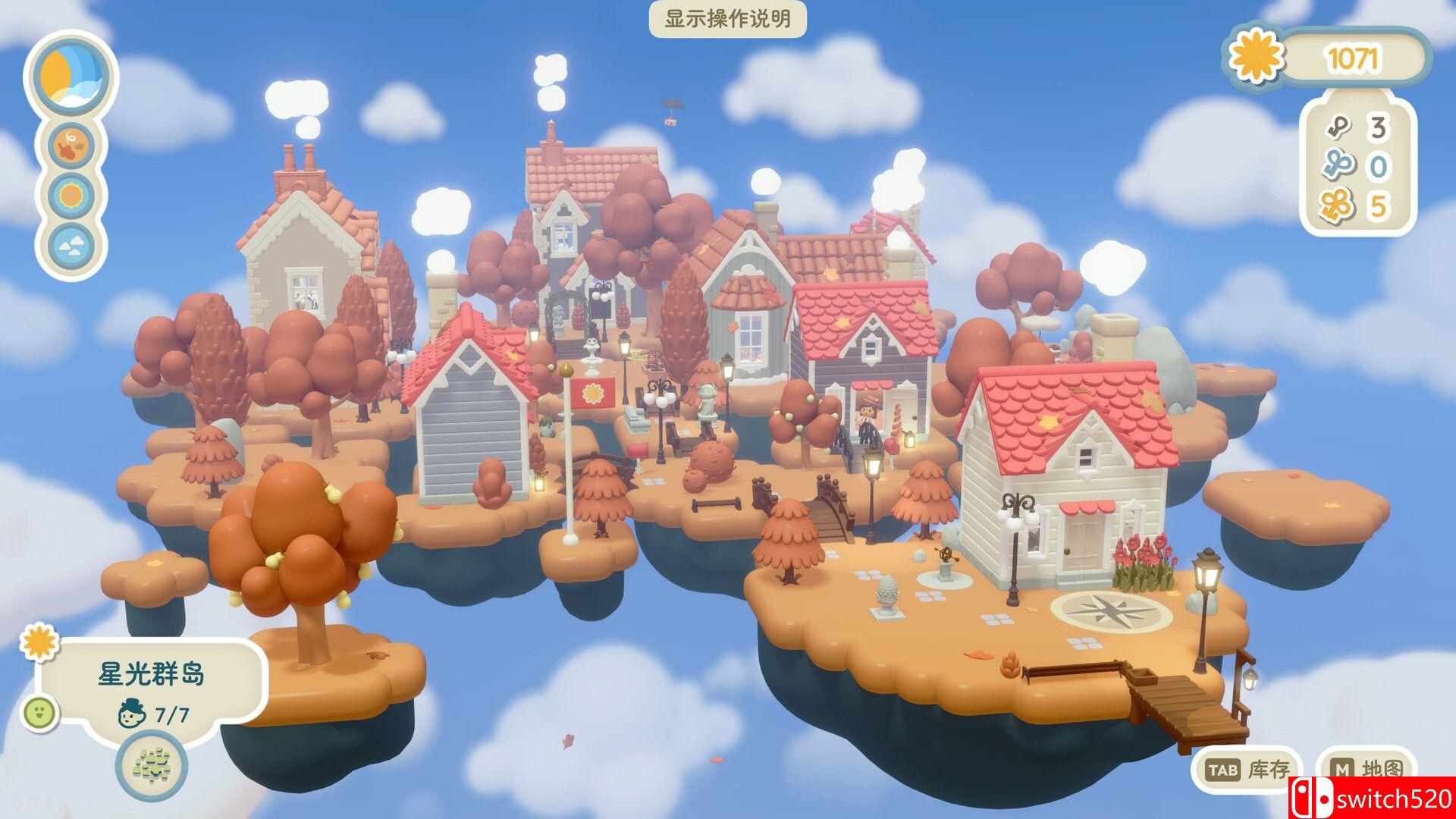 《汀可镇》游戏截图2