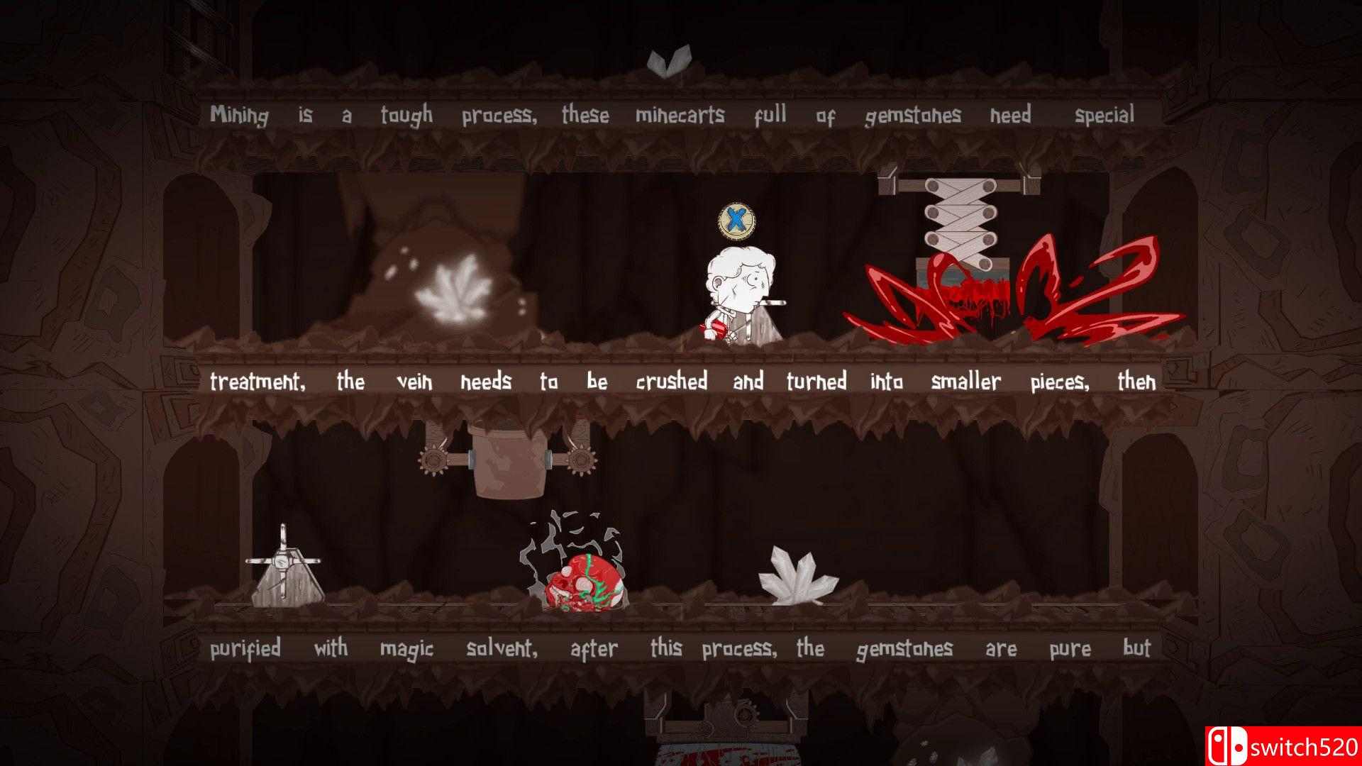 《哈姆里克》截图2