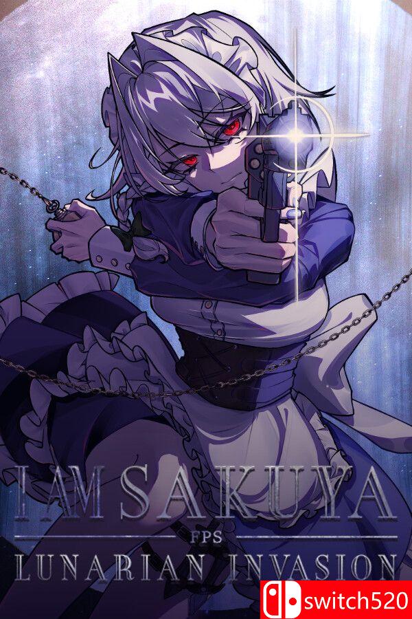 《我是咲夜：月亮人入侵》游戏封面