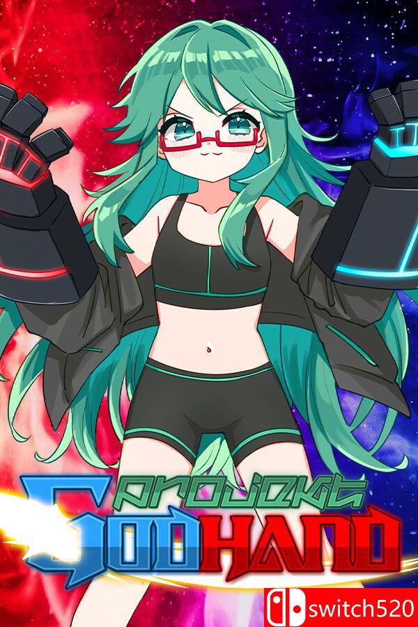 《神手计划（PROJEKT GODHAND）》游戏封面