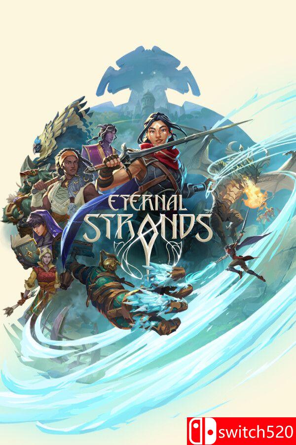 《永恒之链（Eternal Strands）》游戏封面