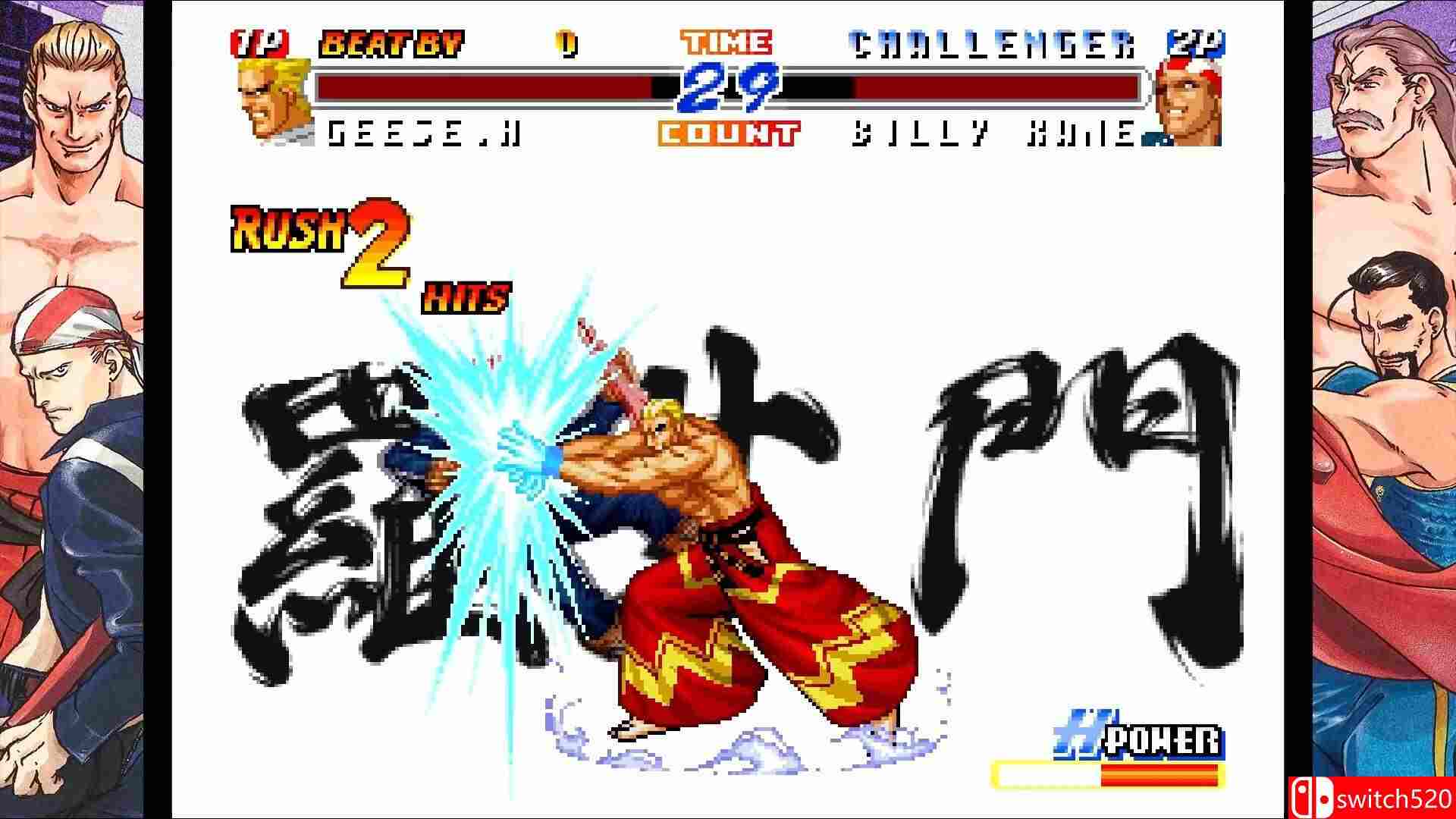《RB饿狼传说2：新来者（REAL BOUT FATAL FURY 2: THE NEWCOMERS）》TiNYiSO镜像版[EN/JP]_5