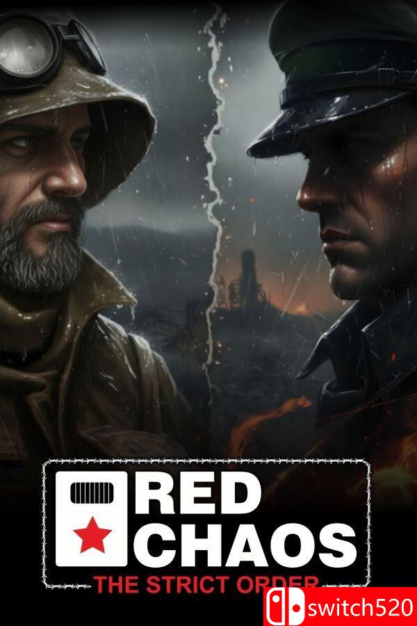 《红色混沌：铁腕秩序》游戏封面