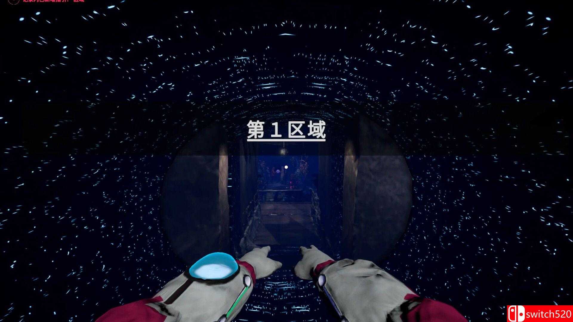 《潜意者》游戏截图5