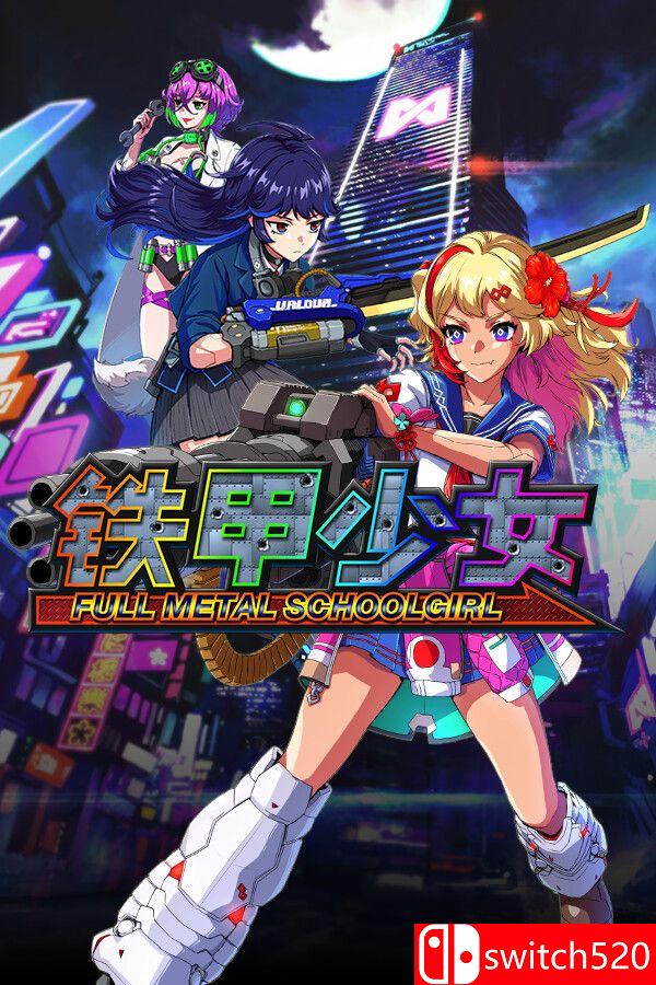 《铁甲少女》游戏封面
