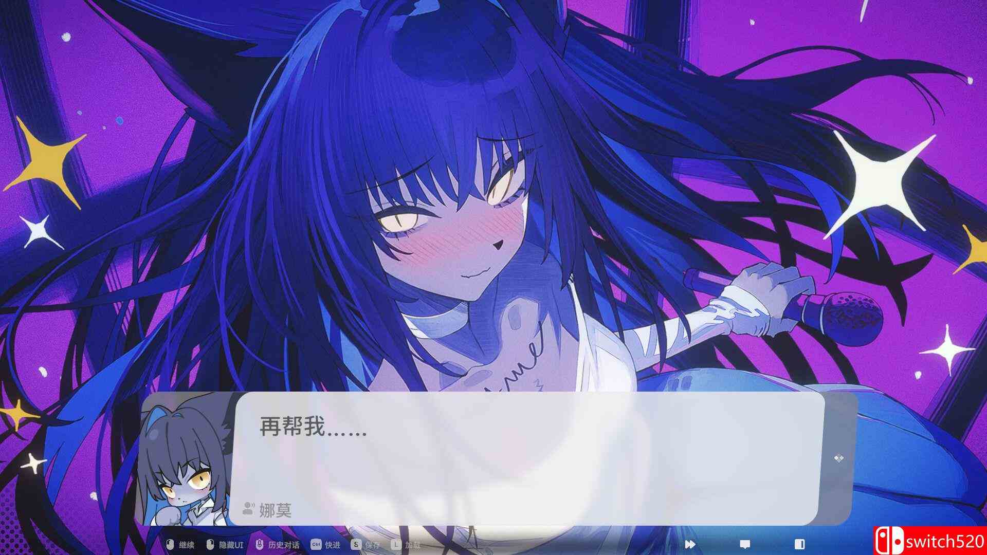 《萨妮羊研究室》游戏截图3