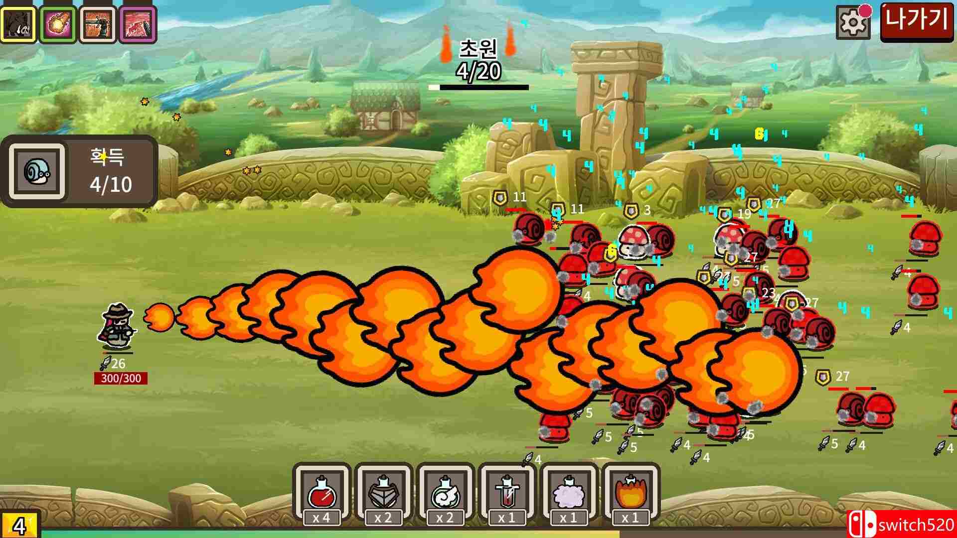 《防御遗产》截图3