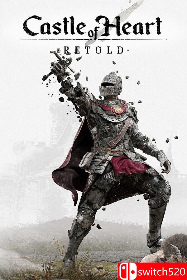 《心之城堡：重述》游戏封面
