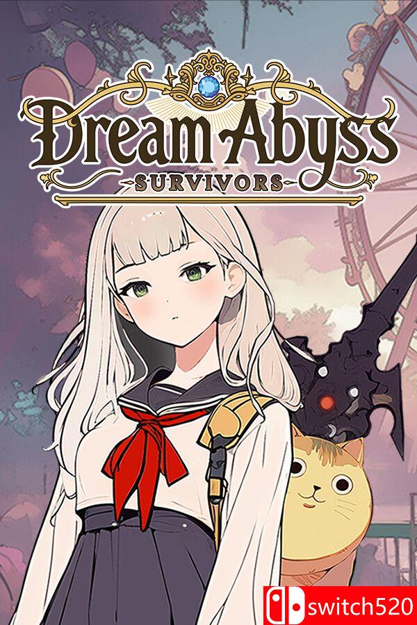 《梦境深渊：幸存者（Dream Abyss: Survivors）》官方中文 TENOKE镜像版封面图
