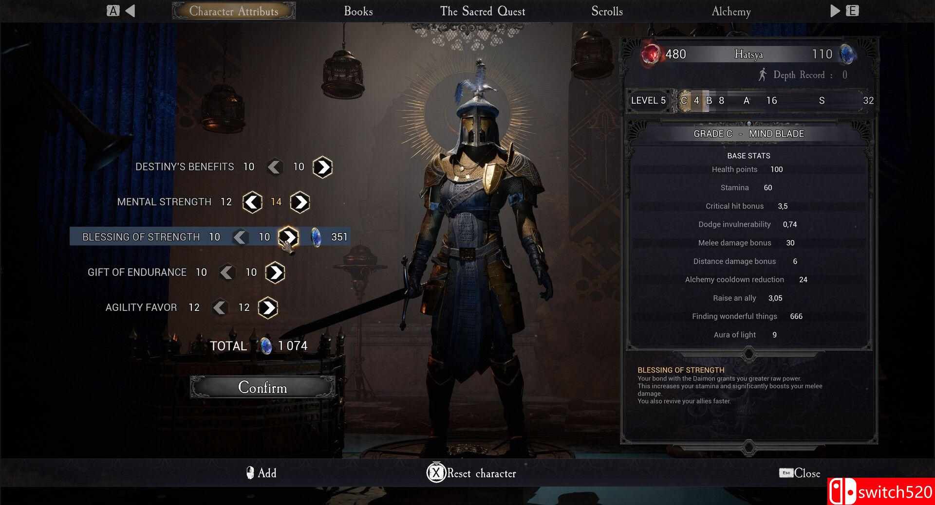 《恶魔之刃》游戏截图2