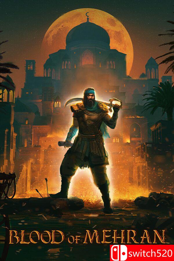 《梅赫兰之血》游戏封面