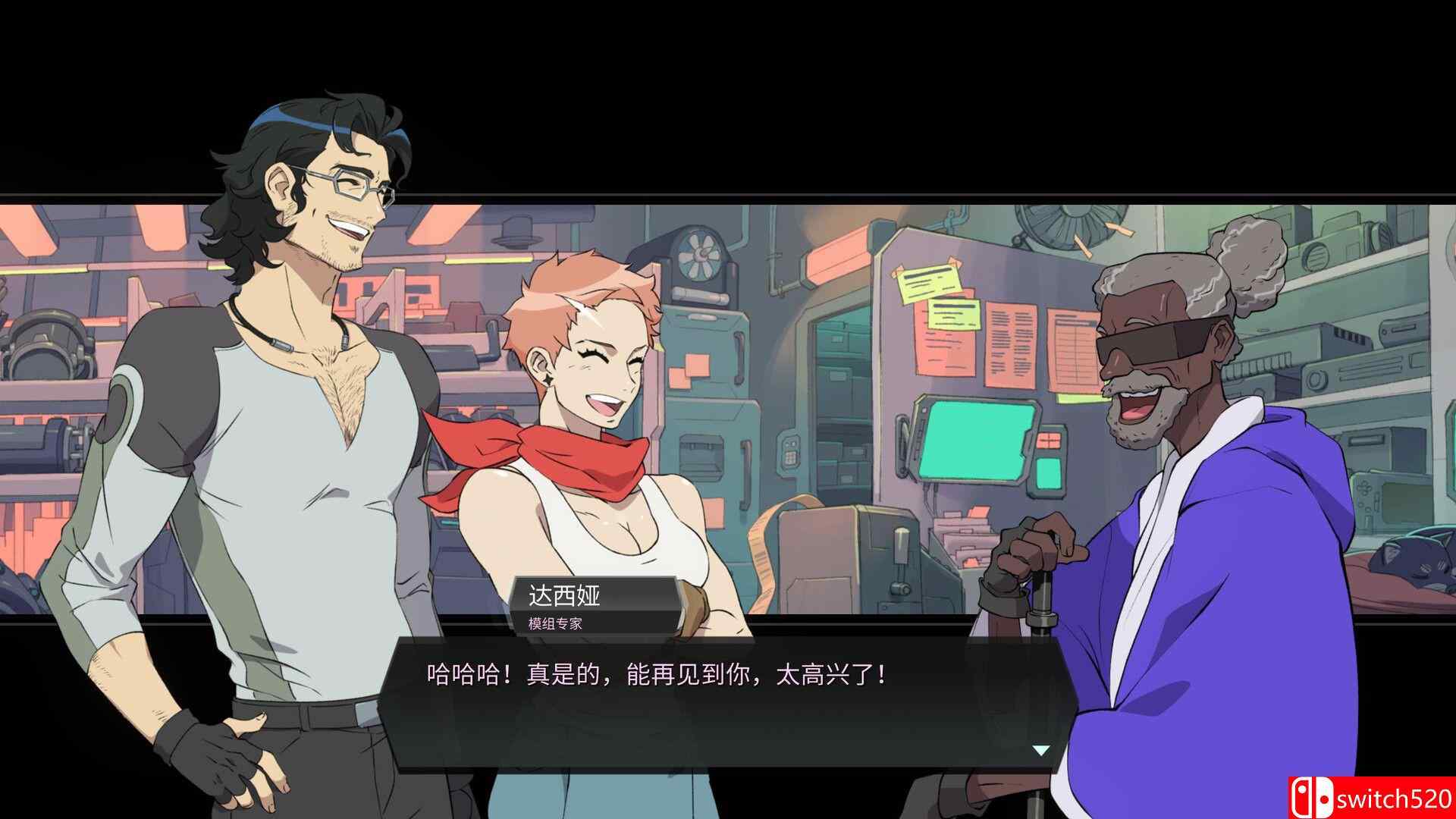 《战甲王牌》游戏截图2