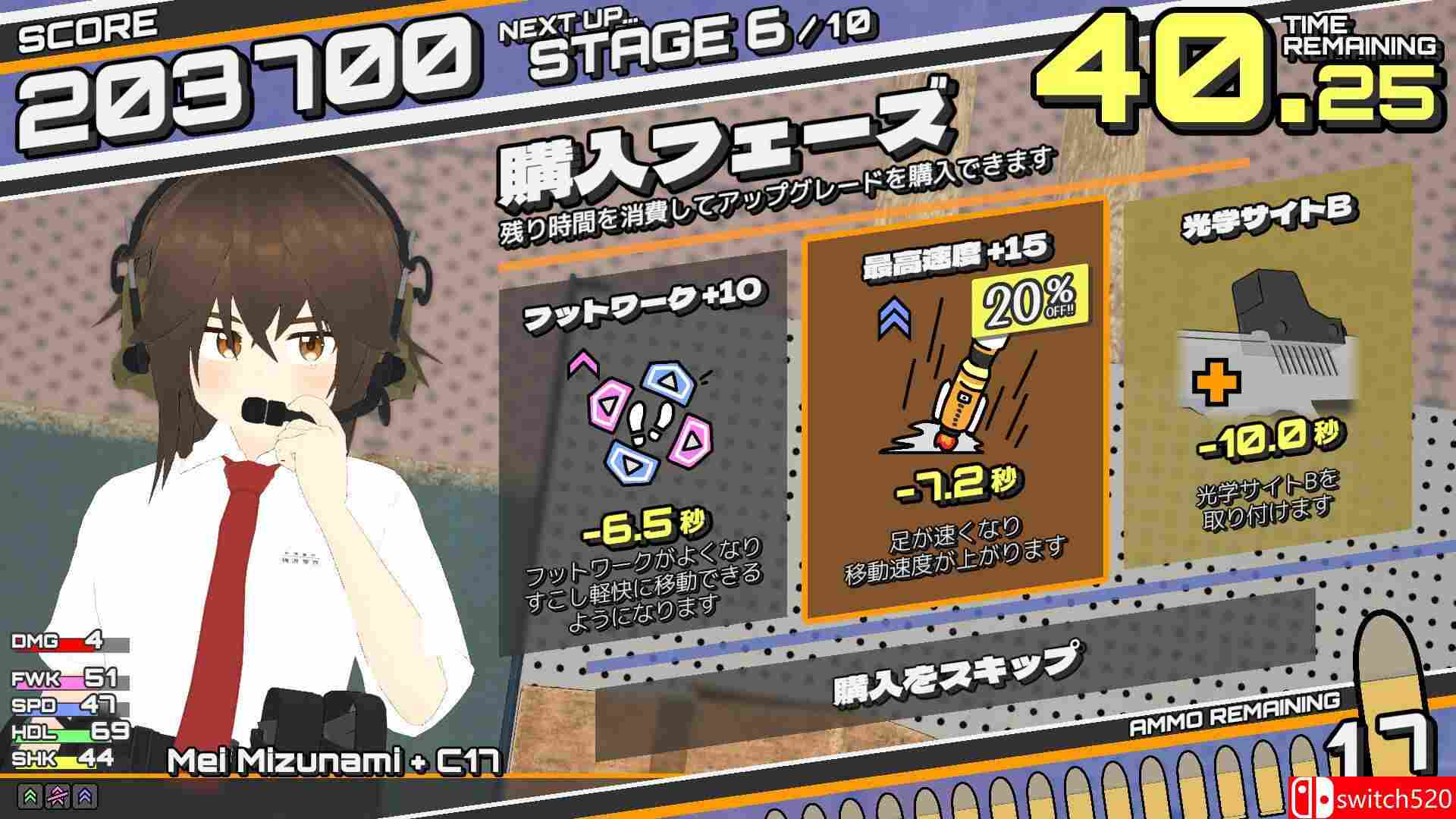 《射手，就绪！（Shooters, Ready!）》v1.0.2 P2P硬盘版[JP]_2