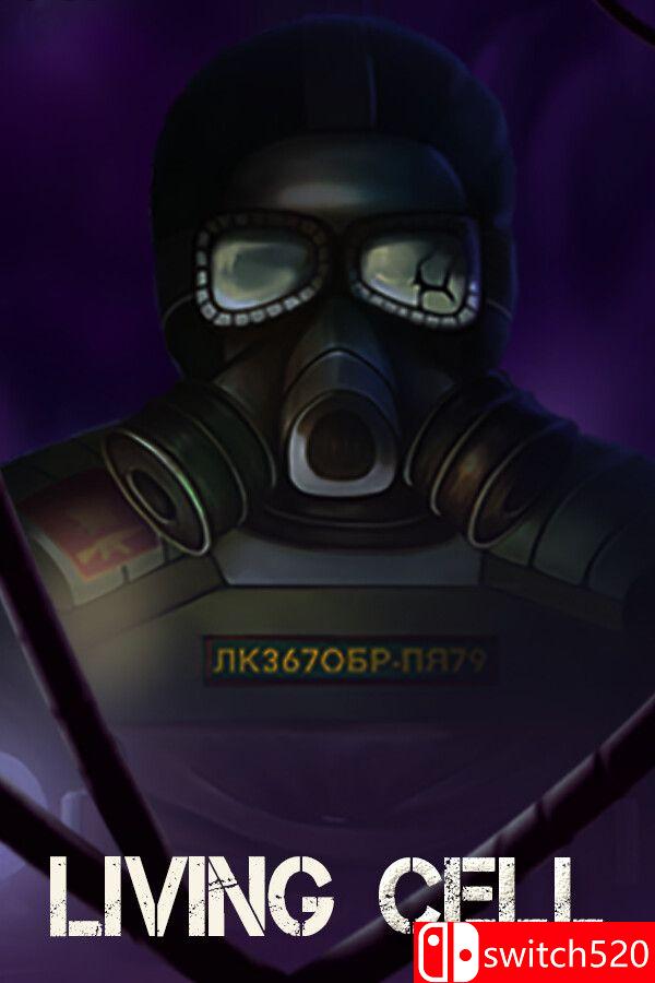 《生存细胞（Living Cell）》游戏封面