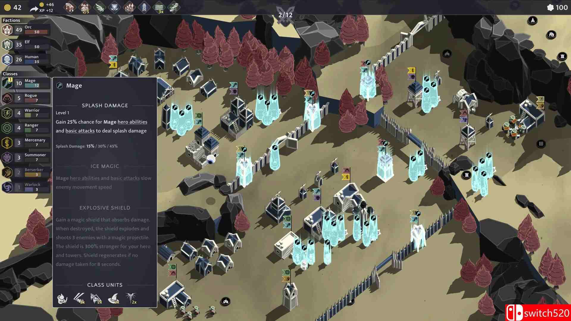 《门上的羊毛》游戏截图2