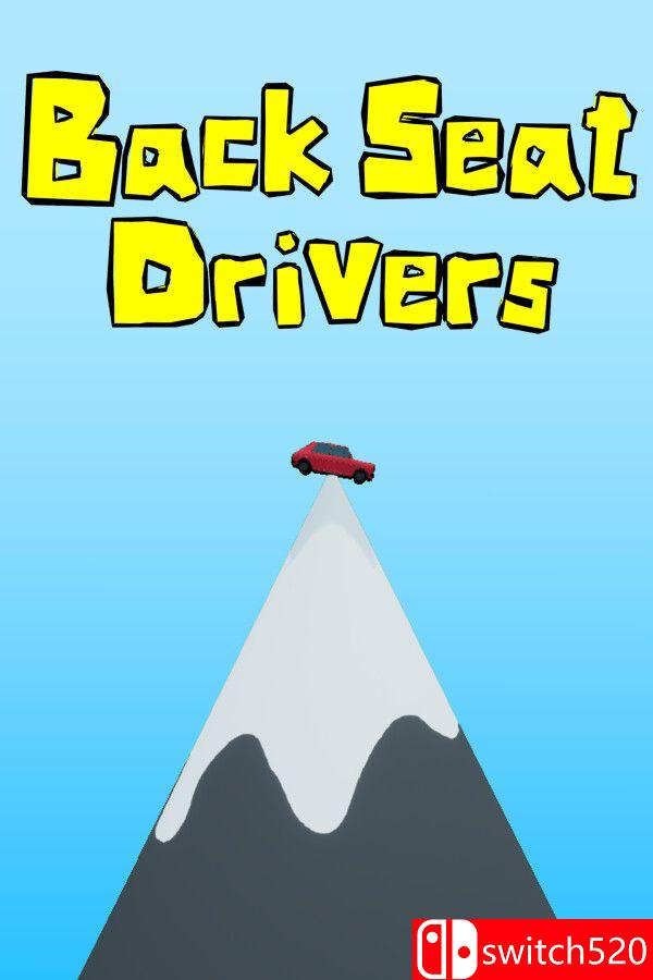 《后座司机》游戏封面