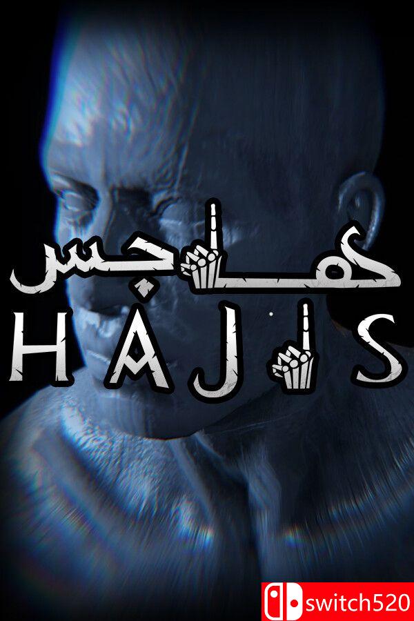 《哈吉斯（Hajis）》游戏封面