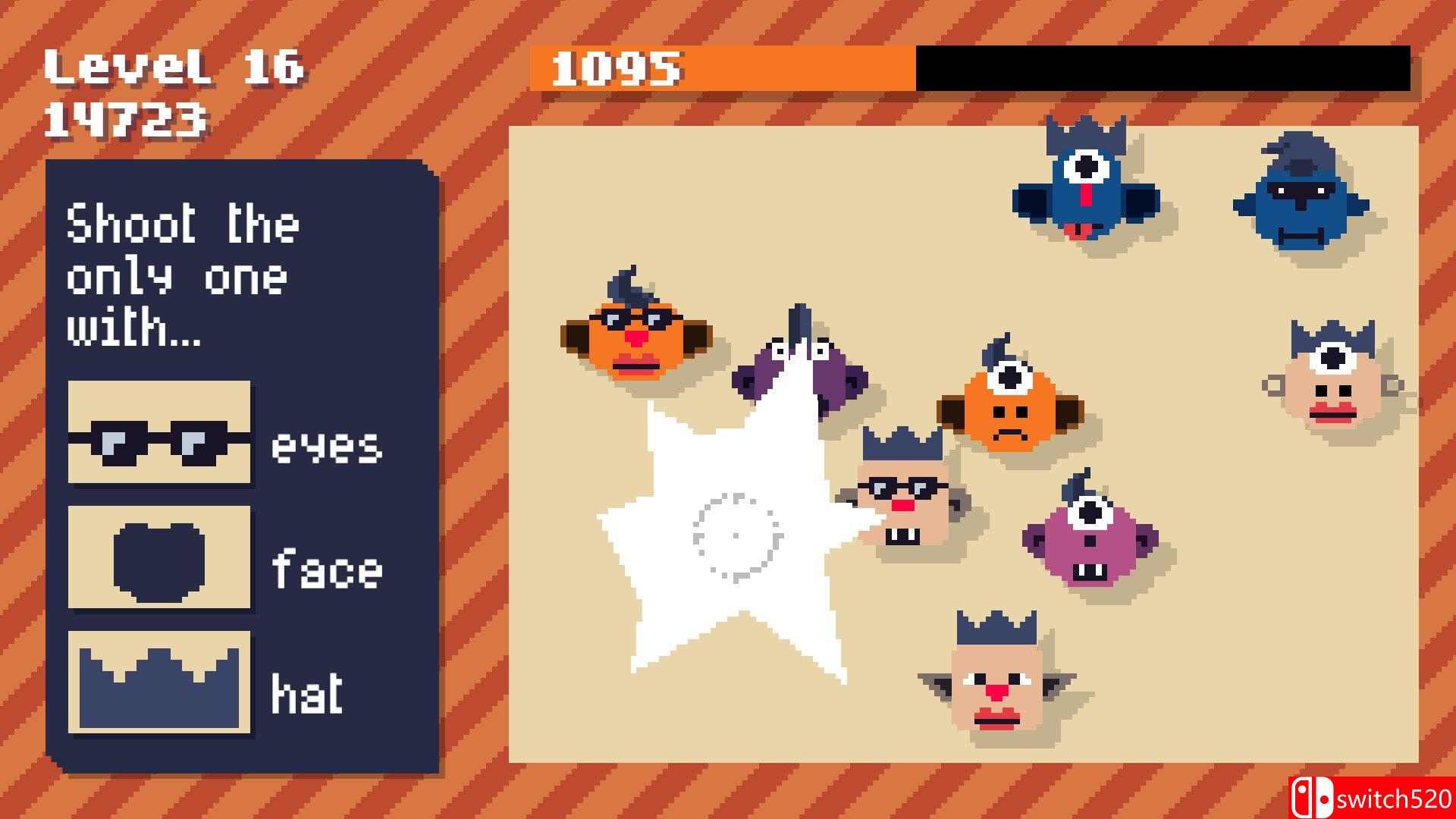 《精准射击》截图2