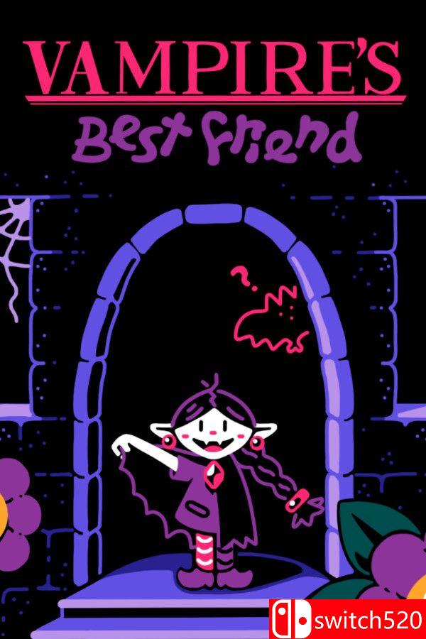 《吸血鬼最好的朋友》游戏封面