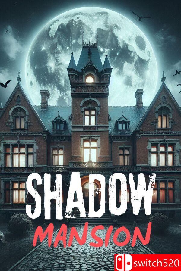 《影子公馆（SHADOW MANSION）》官方中文版封面