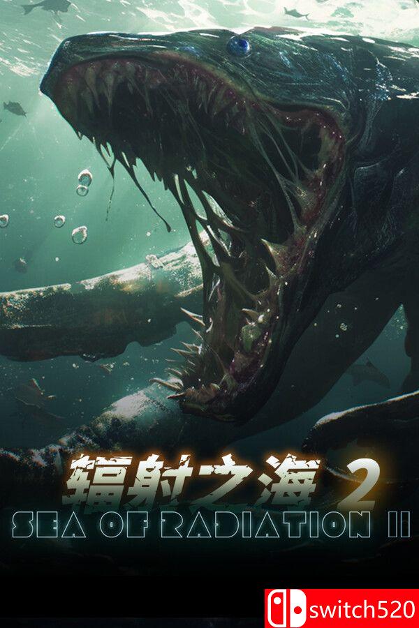 《辐射之海2（Sea Of Radiation 2）》官方中文 Build 18507356 P2P硬盘版[CN/TW/EN/JP]