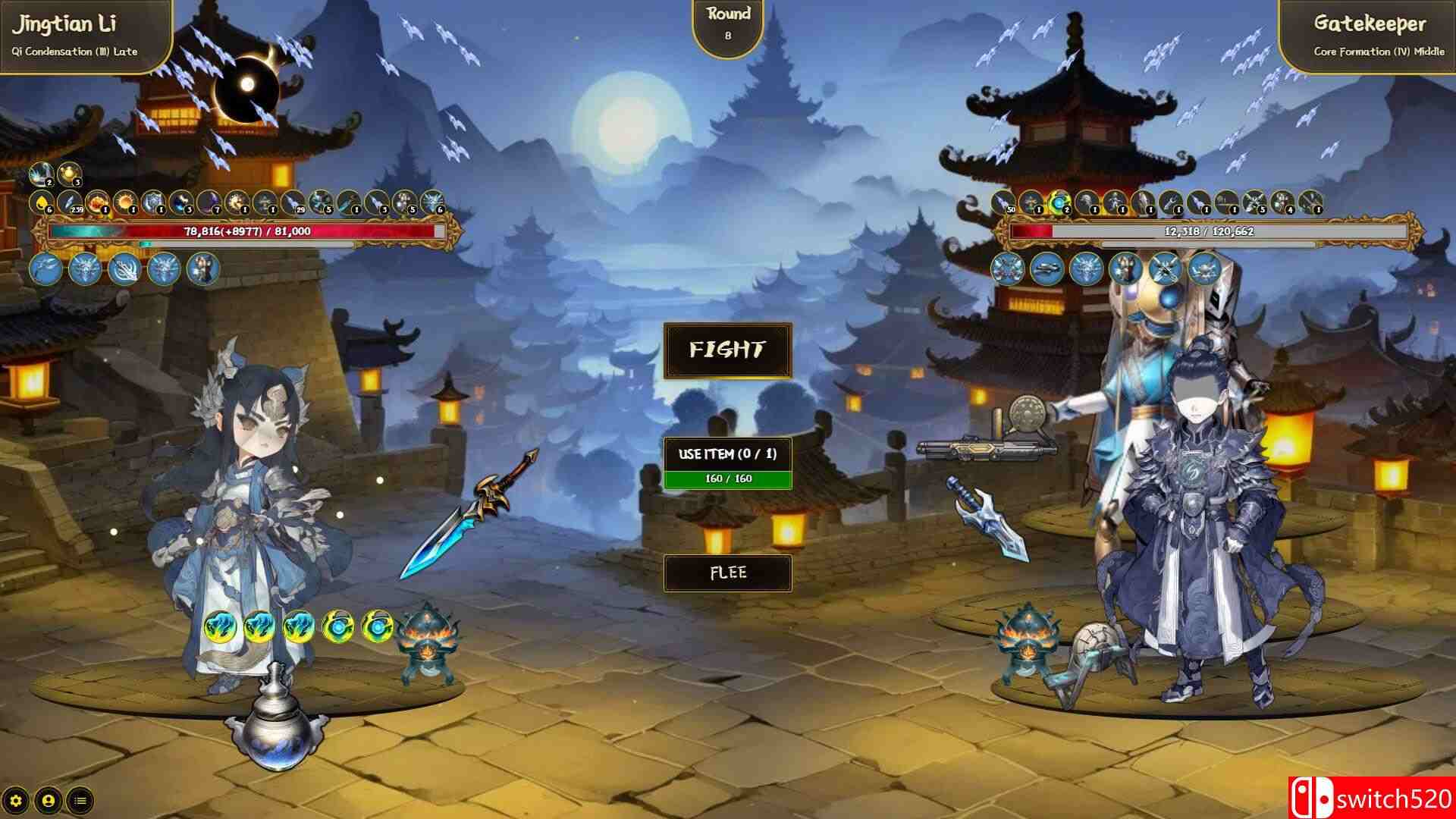 《九山登仙》游戏截图1