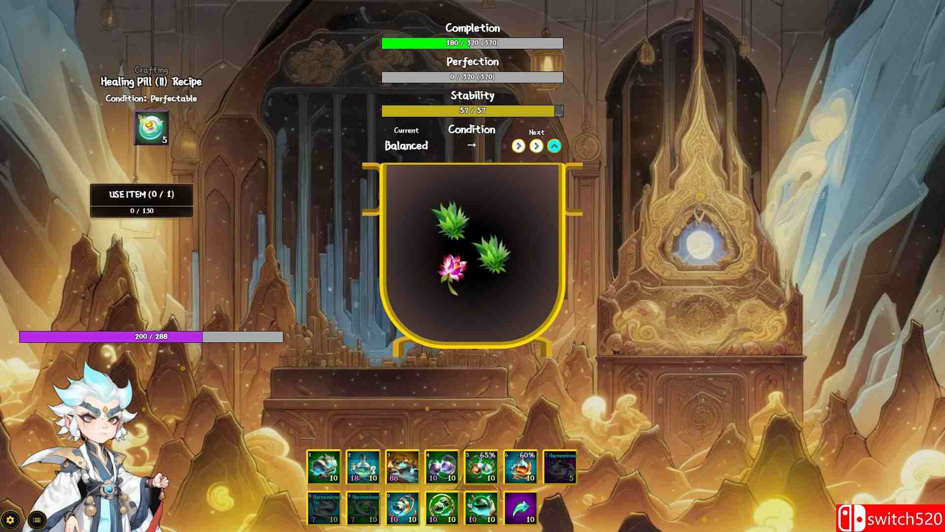 《九山登仙》游戏截图2