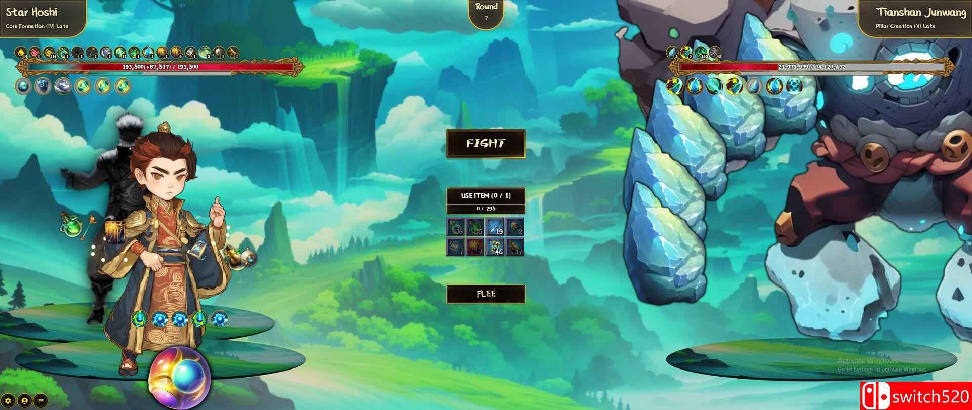 《九山登仙》游戏截图5