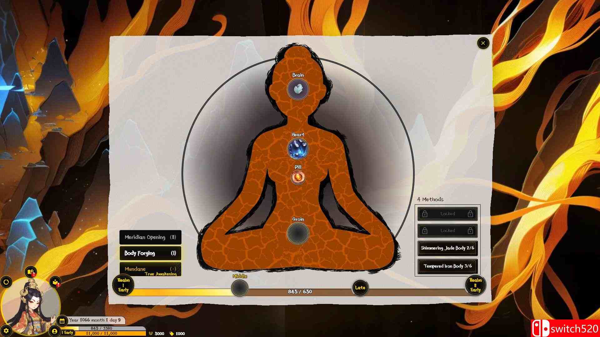 《九山登仙》游戏截图4