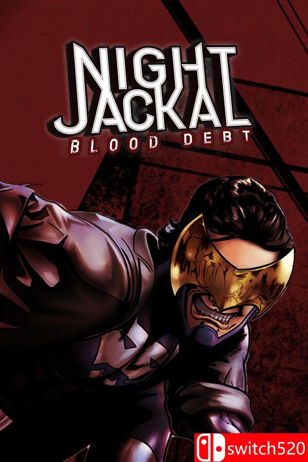 《夜行豺狼：血债（Night Jackal: Blood Debt）》游戏封面