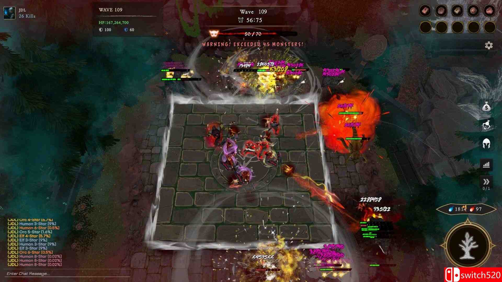 艾拉瑞恩游戏截图1