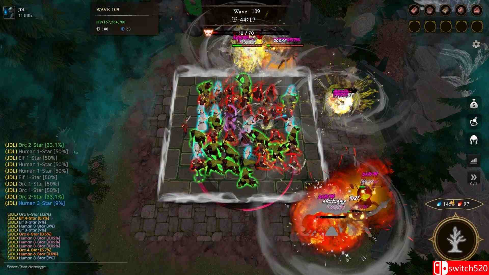 艾拉瑞恩游戏截图4