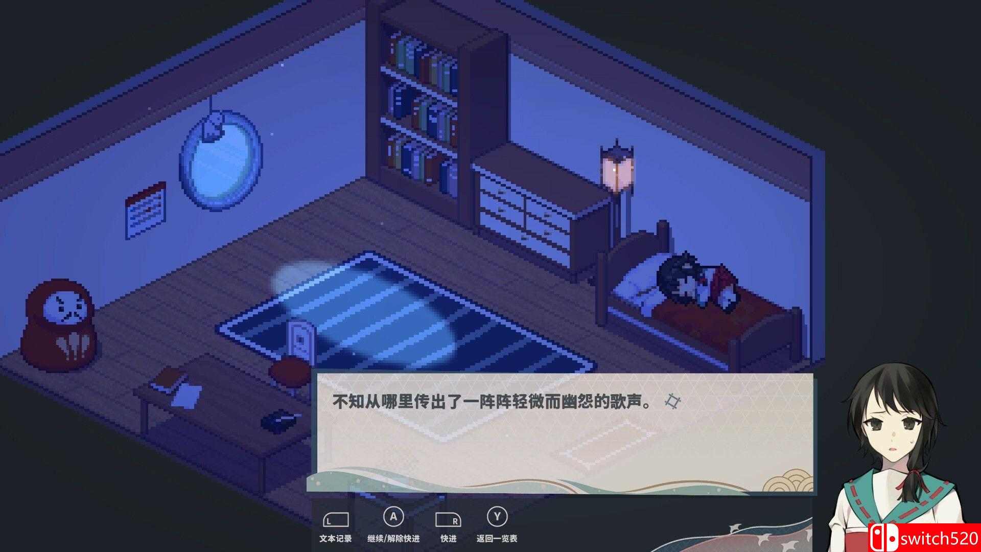 《落虹之海（Rainbow Sea）》官方中文 v1.0.4 P2P硬盘版[CN/TW/EN/JP]_2