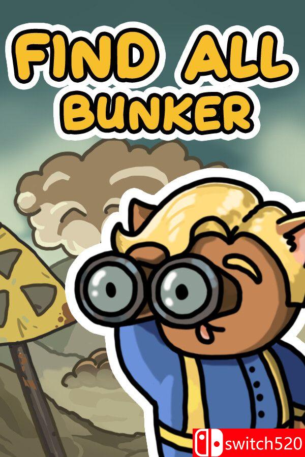 《全搜：掩体（FIND ALL: Bunker）》游戏封面