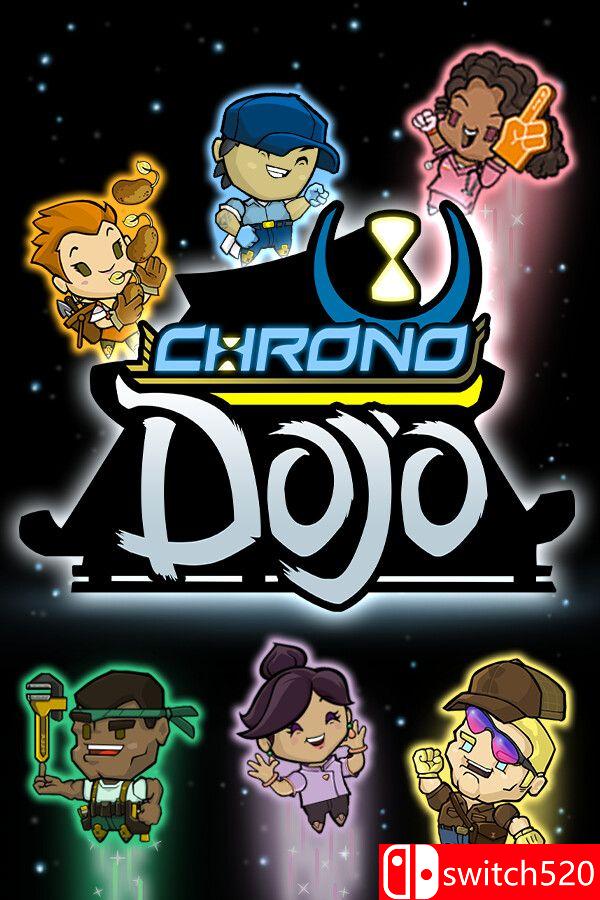 《时空道场（ChronoDojo）》游戏封面