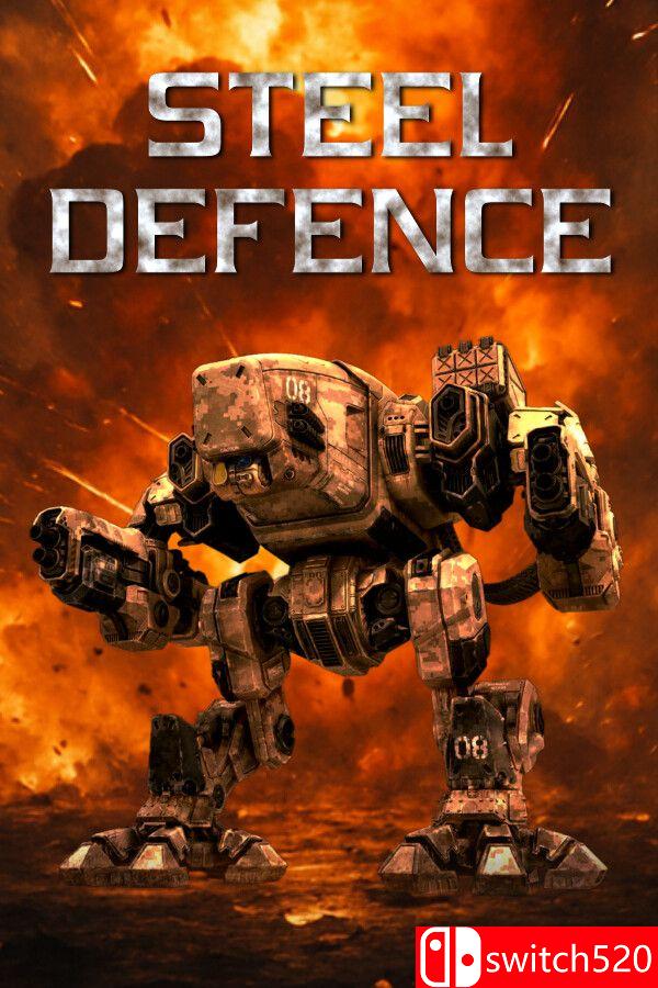 《钢铁防御（Steel Defence）》游戏封面