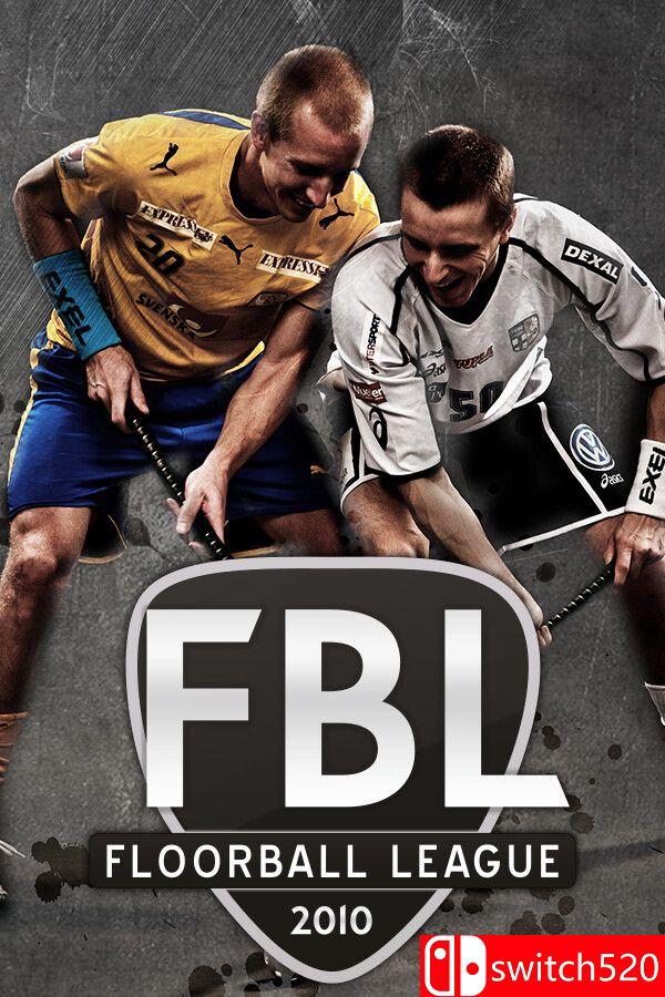 《地板球联赛2010》游戏封面