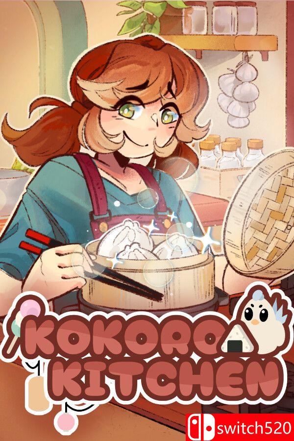 《心动厨房（Kokoro Kitchen）》官方中文 P2P硬盘版封面图