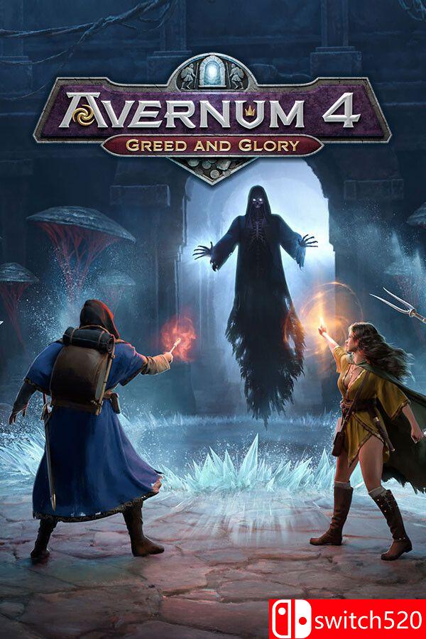 《阿佛纳姆4：贪婪与荣耀》游戏封面