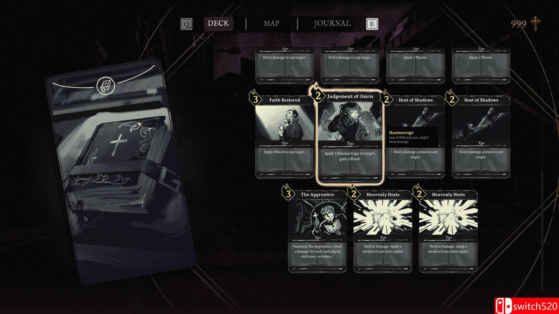 《玛丽斯》游戏截图1