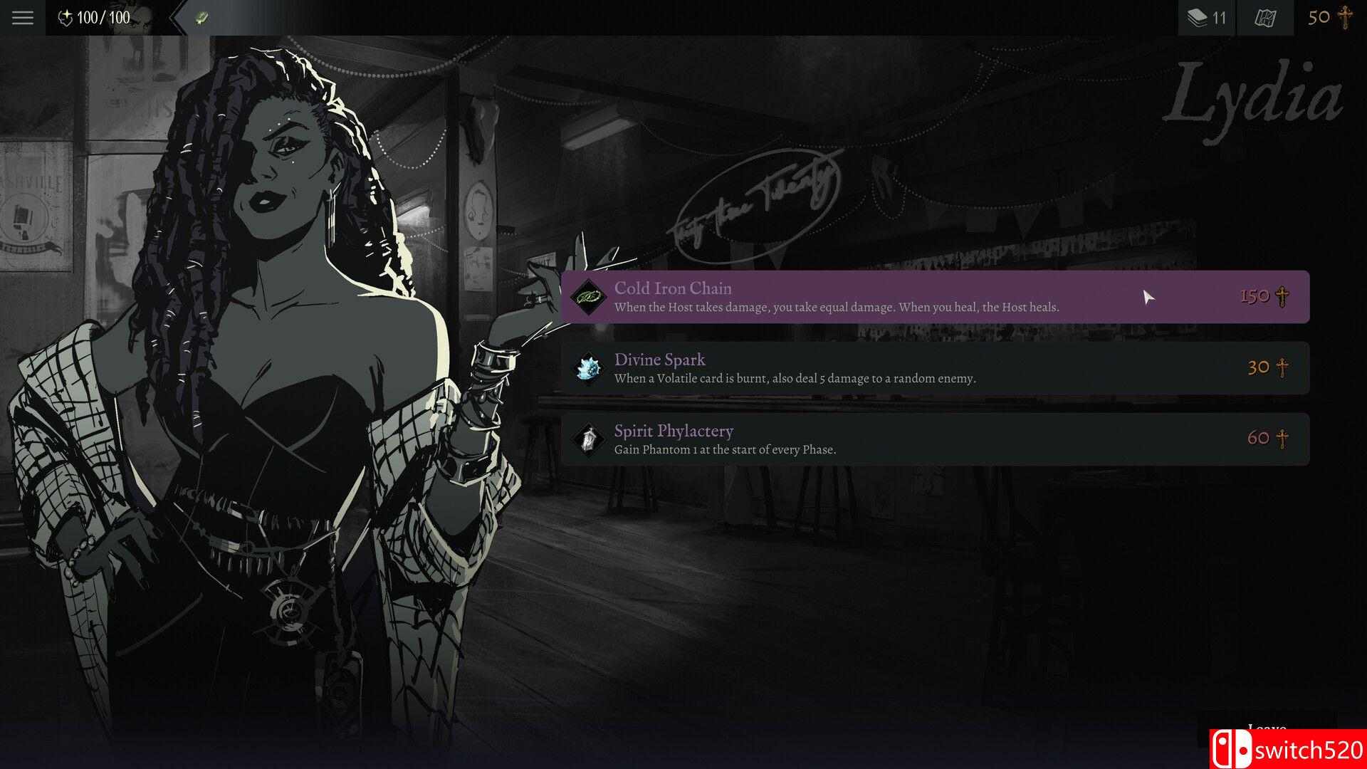 《玛丽斯》游戏截图5