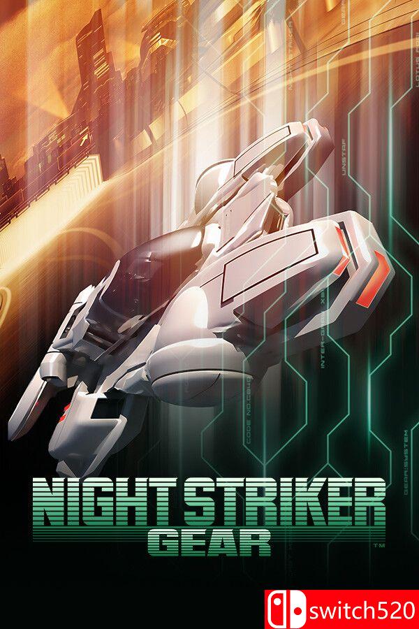 《夜锋装备（NIGHT STRIKER GEAR）》Chronos硬盘版封面图